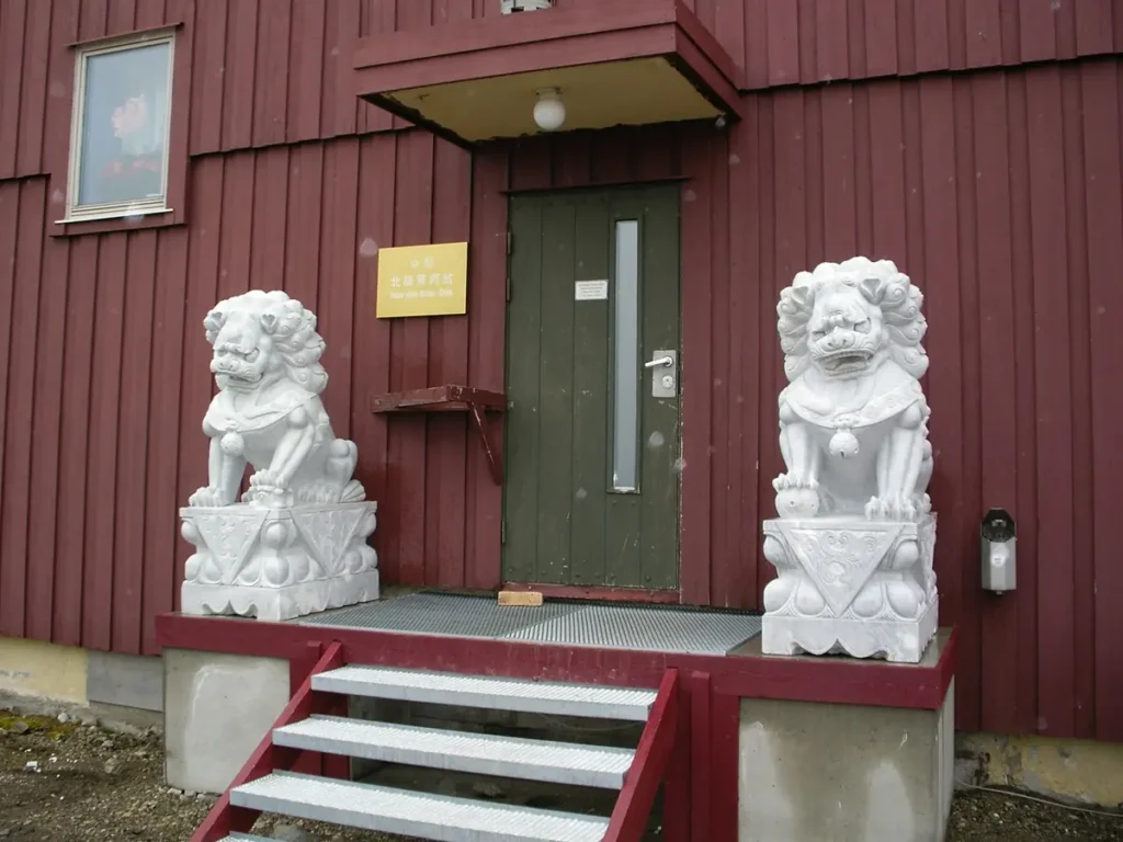 Estación de investigación del Instituto Polar Ártico de China en Ny-Ålesund, Svalbard, Noruega.